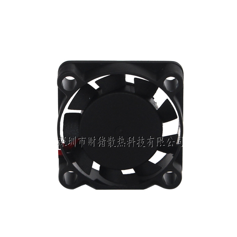 Mới DC 5V 0.11A 2507 25X25X07M - đánh giá và giá Raspberry Pi Water Cooling Kit