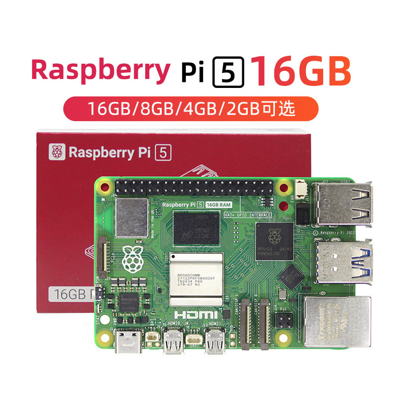 New Product Original Rasp-berr - đánh giá và giá Raspberry Pi 5 8Gb Board